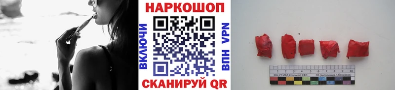 Хочу наркоту Микунь КОКАИН  Канабис  Меф мяу мяу  ГАШИШ 