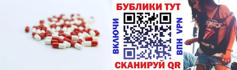 как найти закладки  ссылка на мегу рабочий сайт  Ecstasy 250 мг  Микунь 