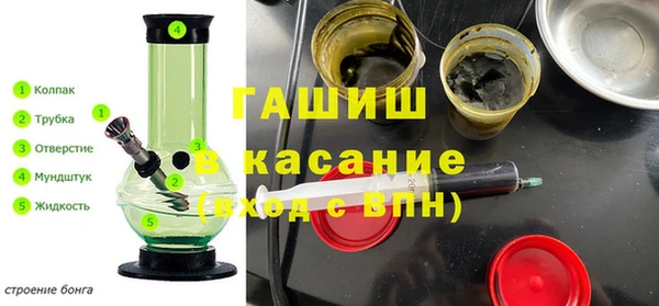 кокаин VHQ Алзамай