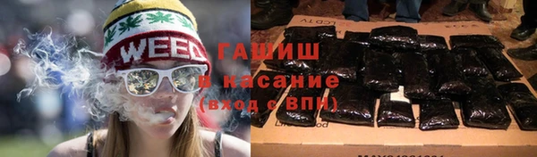 кокаин VHQ Алзамай