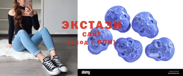 прущие крисы Алексеевка