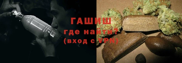 PSILOCYBIN Абаза