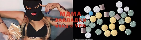 прущие крисы Алексеевка