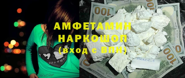 кокаин VHQ Алзамай
