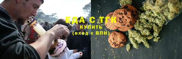 прущие крисы Алексеевка