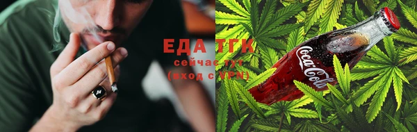 марки nbome Алексин