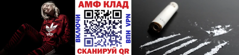 mega онион  Микунь  Первитин Декстрометамфетамин 99.9% 