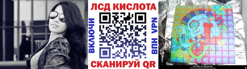 Марки NBOMe 1,8мг  blacksprut как зайти  Микунь 