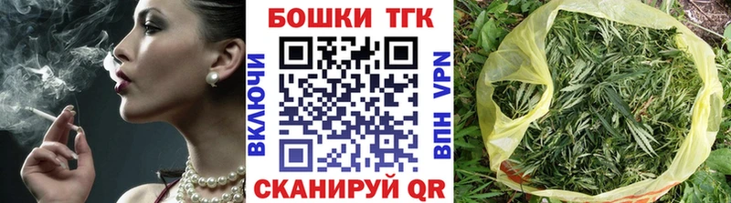 как найти закладки  Микунь  Канабис тримм 